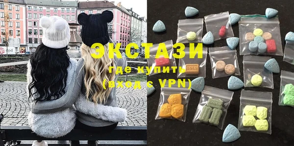 ешки Заволжье