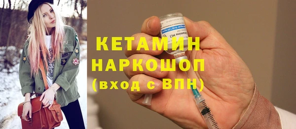 соль курить ск Тутаев