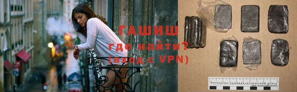 прущие крисы Елабуга