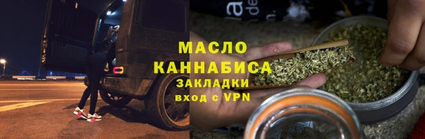 марки nbome Тында
