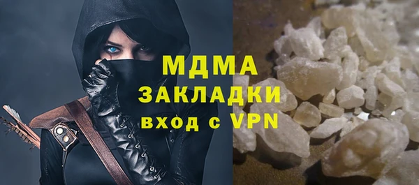 марки nbome Тында