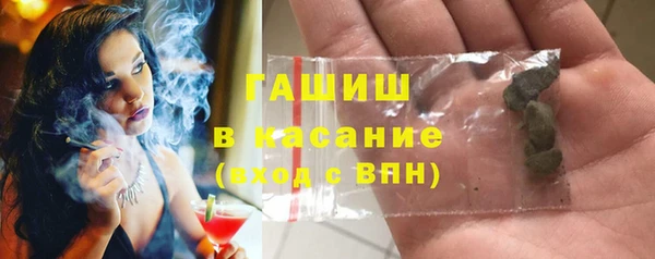 прущие крисы Елабуга