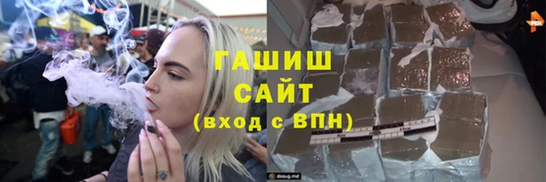 прущие крисы Елабуга
