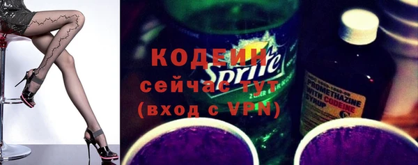 соль курить ск Тутаев