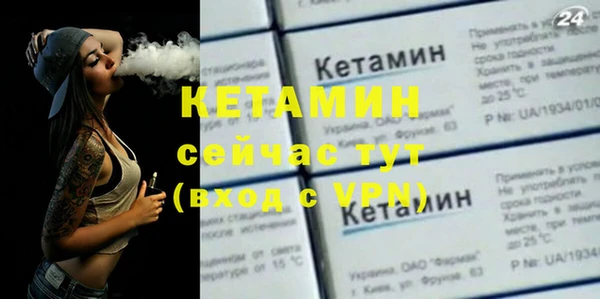 марки nbome Тында
