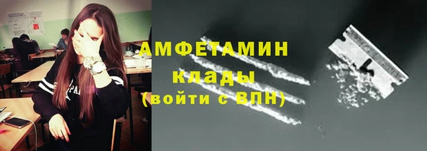 ешки Заволжье