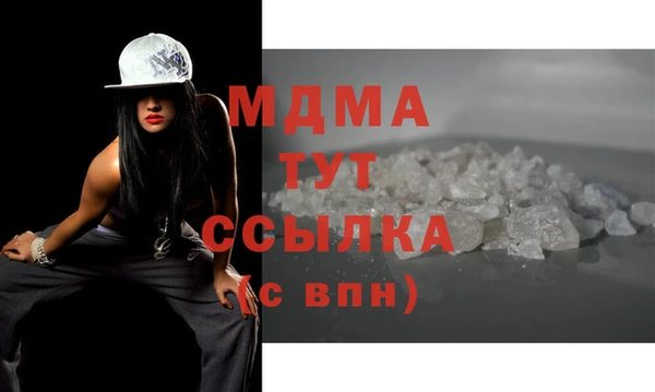 прущие крисы Елабуга