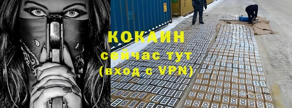 марки nbome Тында