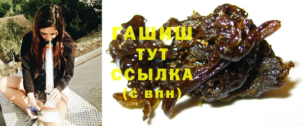 2c-b Елизово
