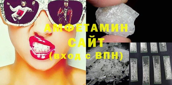 соль курить ск Тутаев