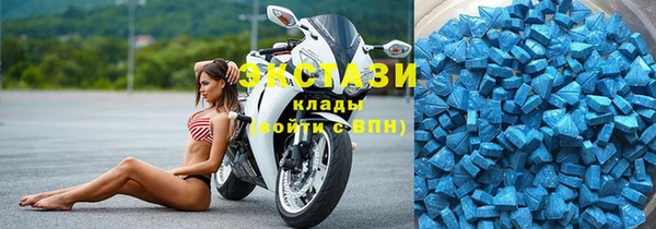 ешки Заволжье