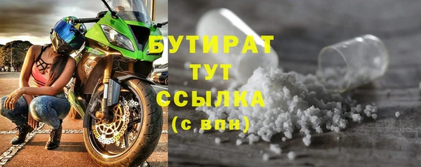 spice Заводоуковск
