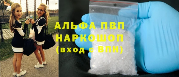 марки nbome Тында