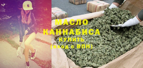 2c-b Елизово