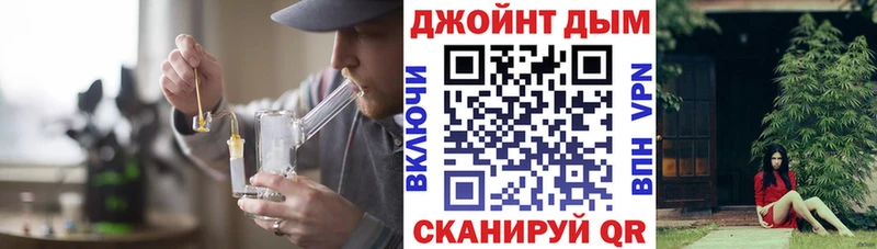 Бошки Шишки индика Купить Славск